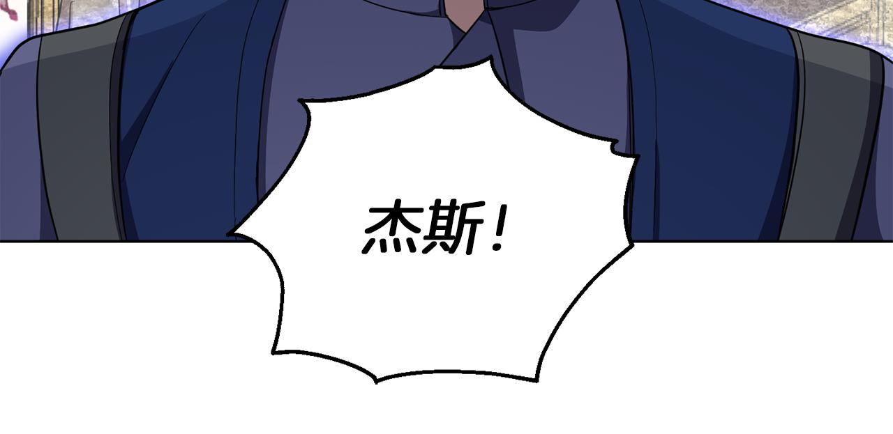 第44话 营救102