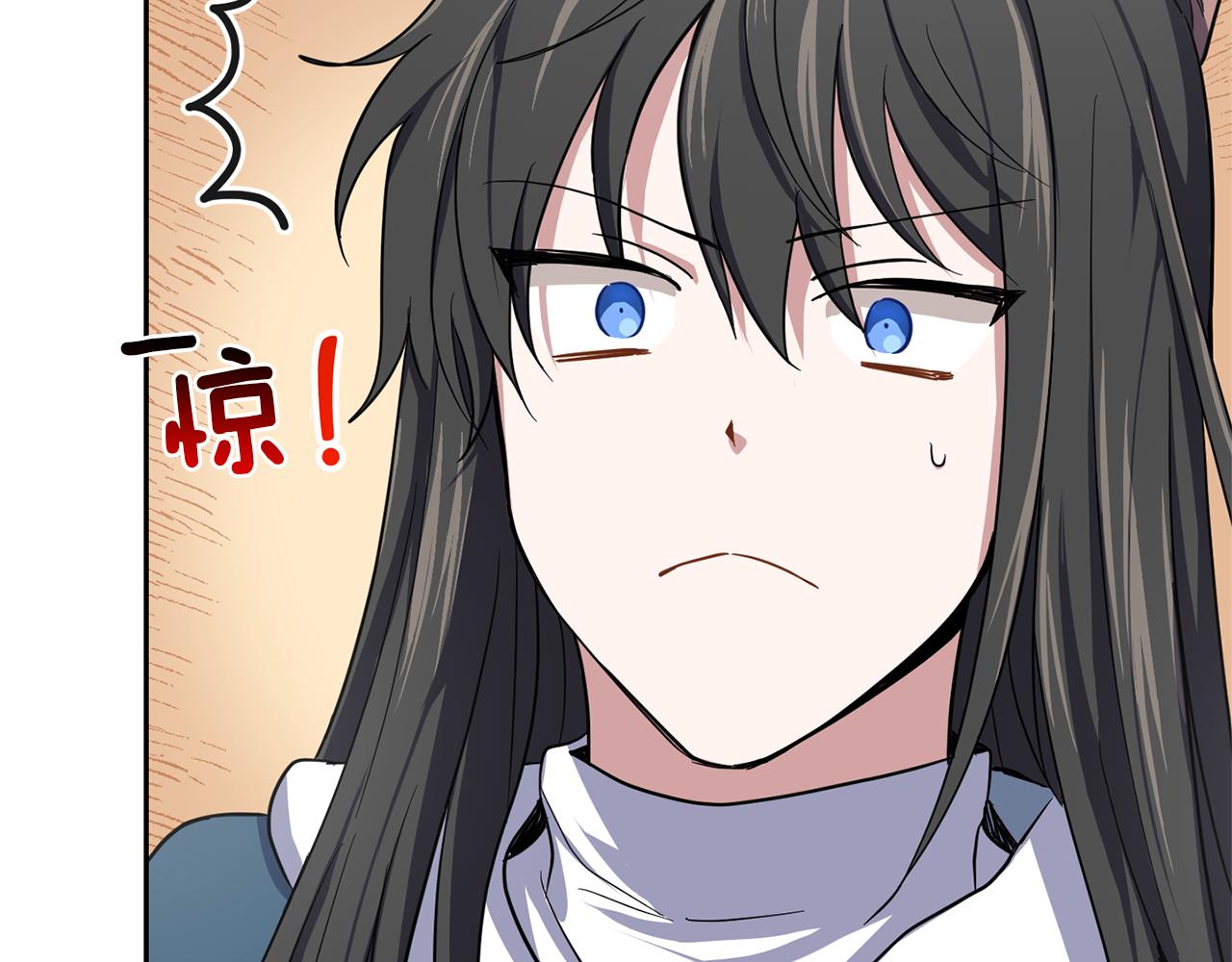第43话 真实之眼168