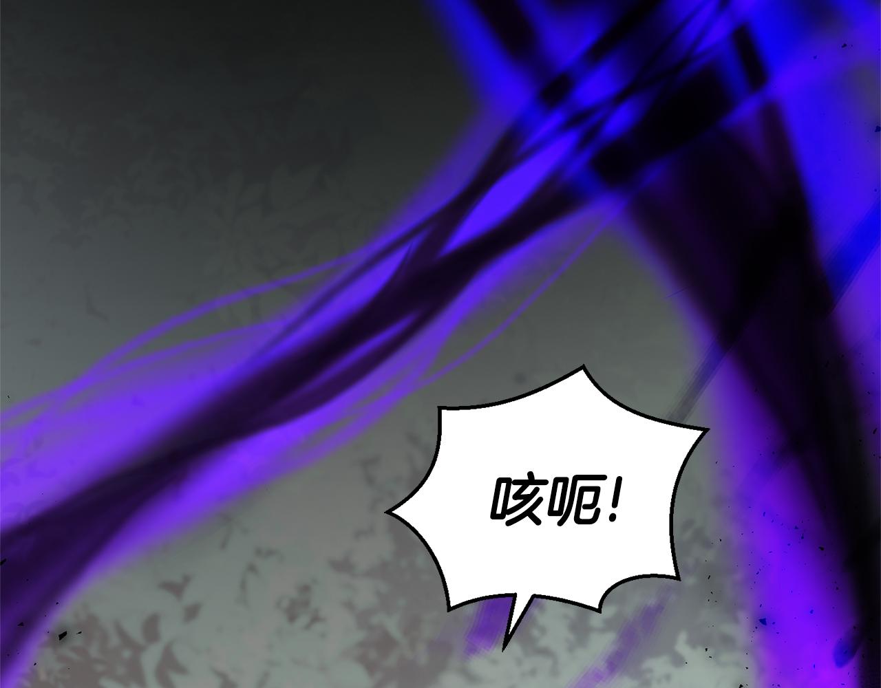 第89话 属於我82