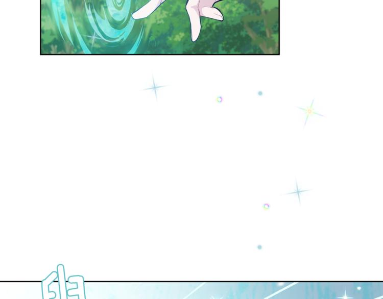 第6话 隐藏秘密139
