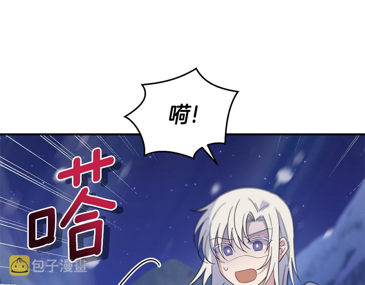 第102话 被人需要120