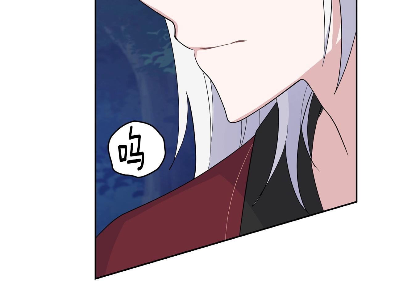 第84话 治癒之力77