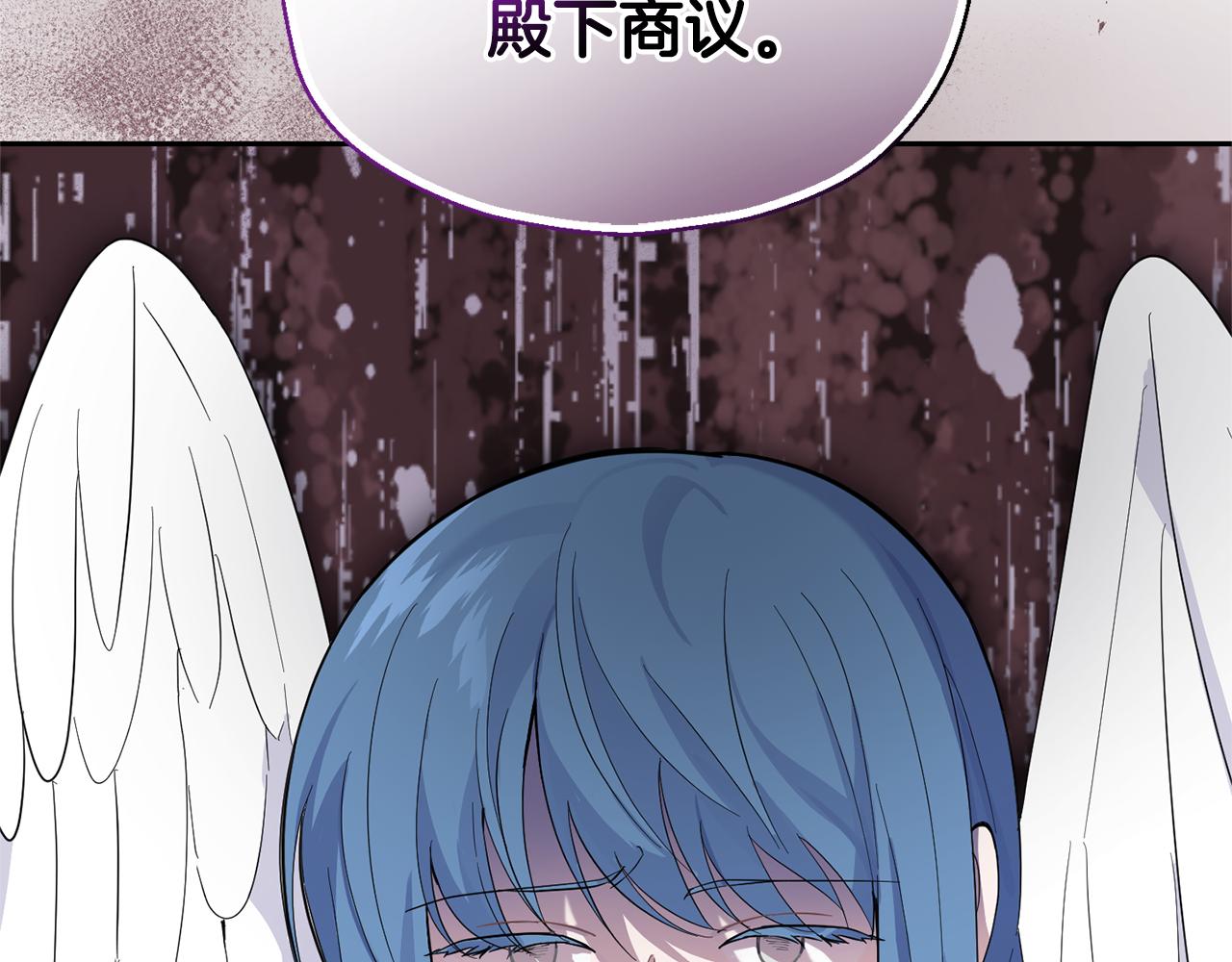 第95话 不能失去朋友193