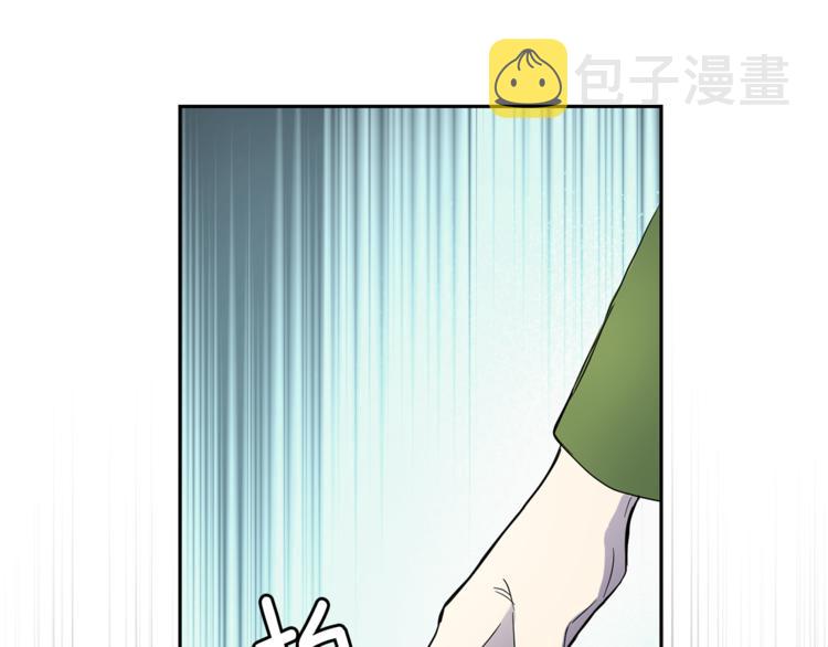 第28话 次元裂缝230