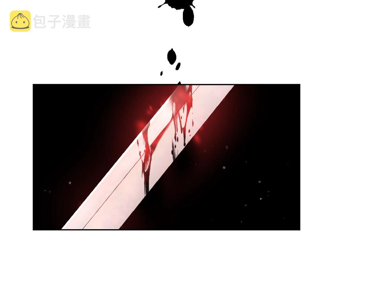 第7话 嗜血之剑71