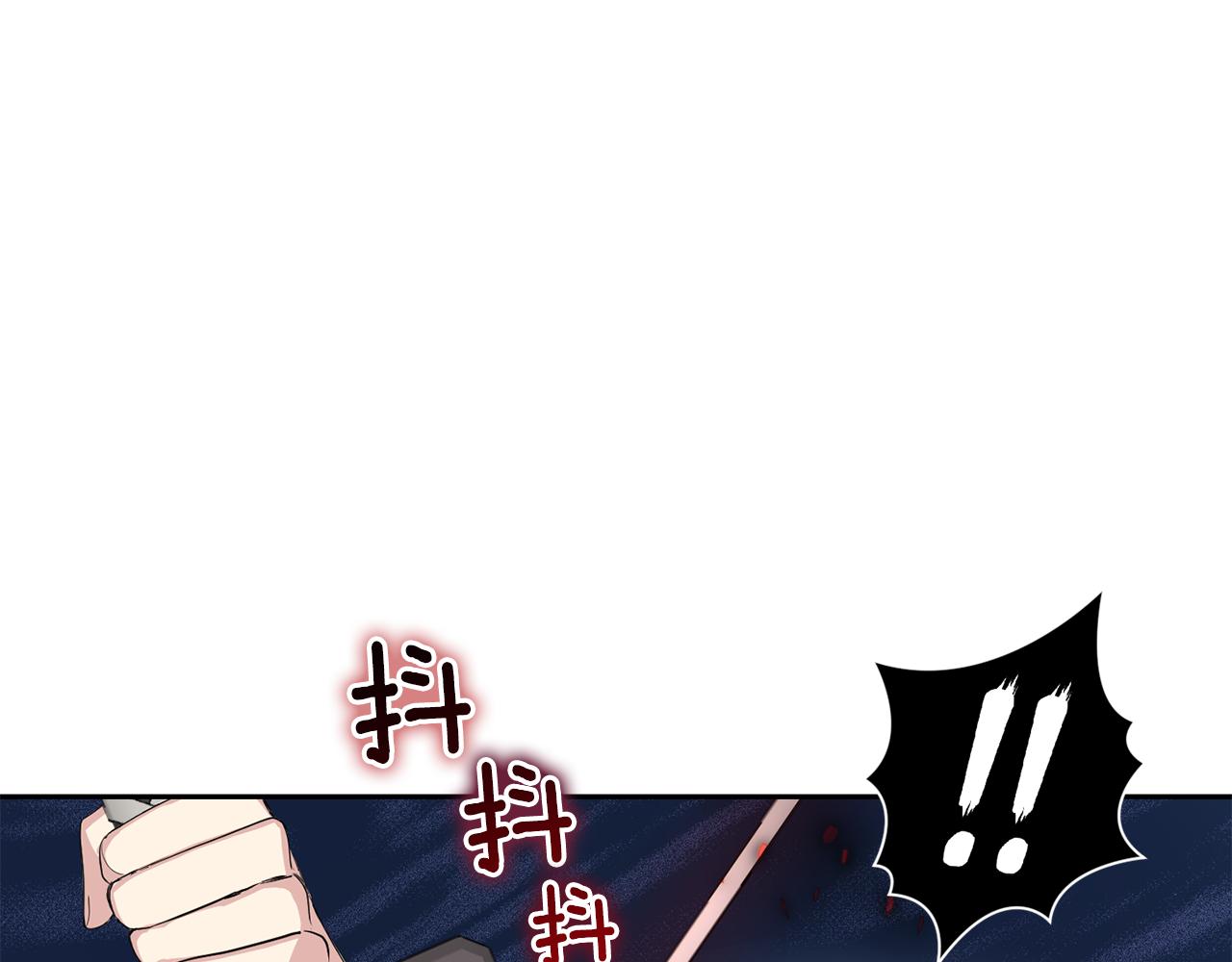 第73话 力量60