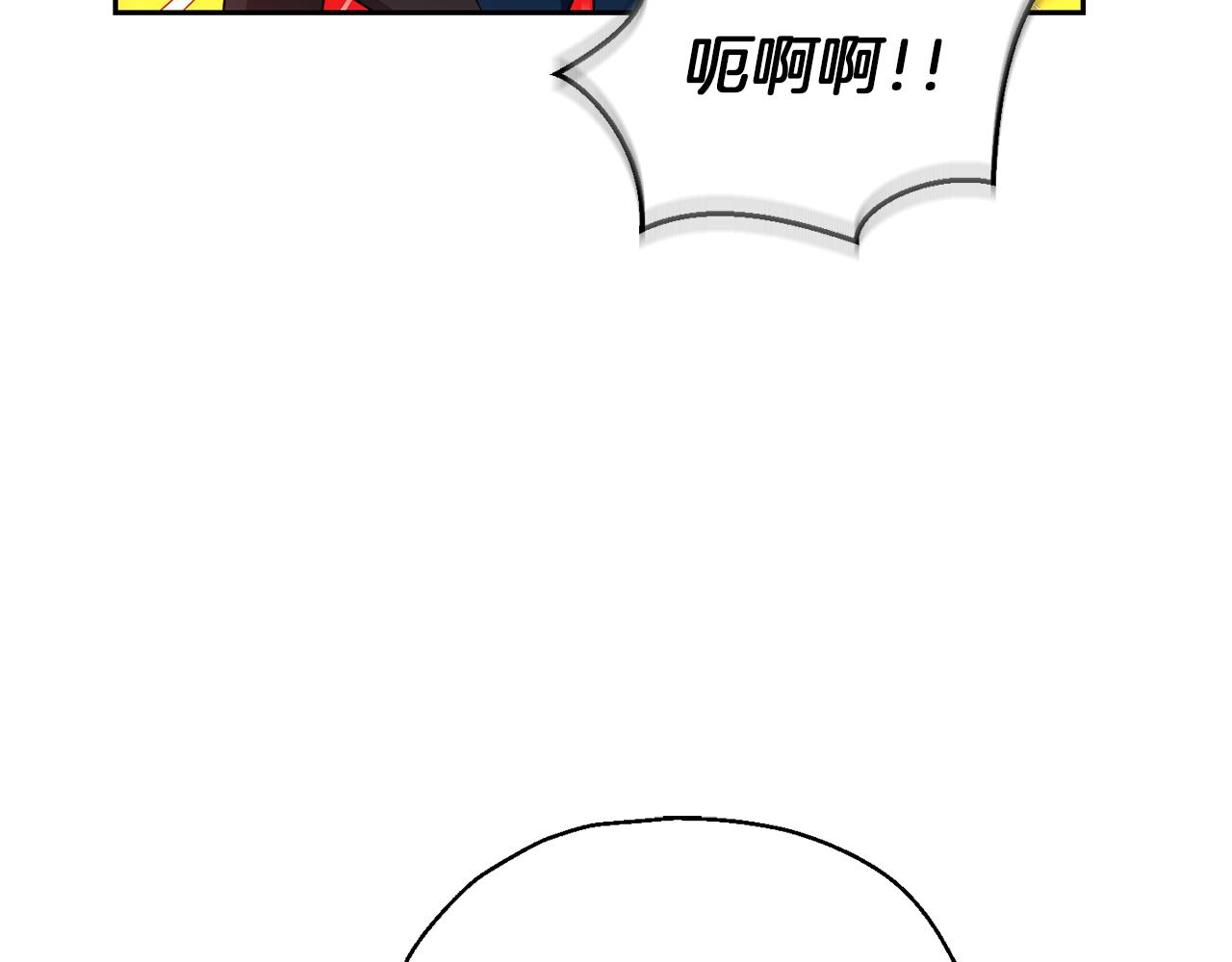 第52话 拜敌人爲师？75