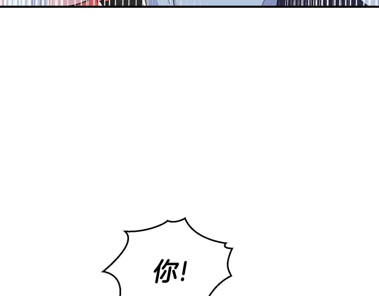 第106话 上当了87