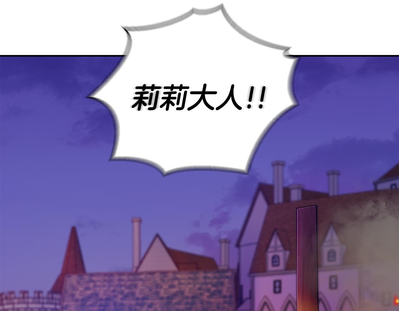 第74话 气息140