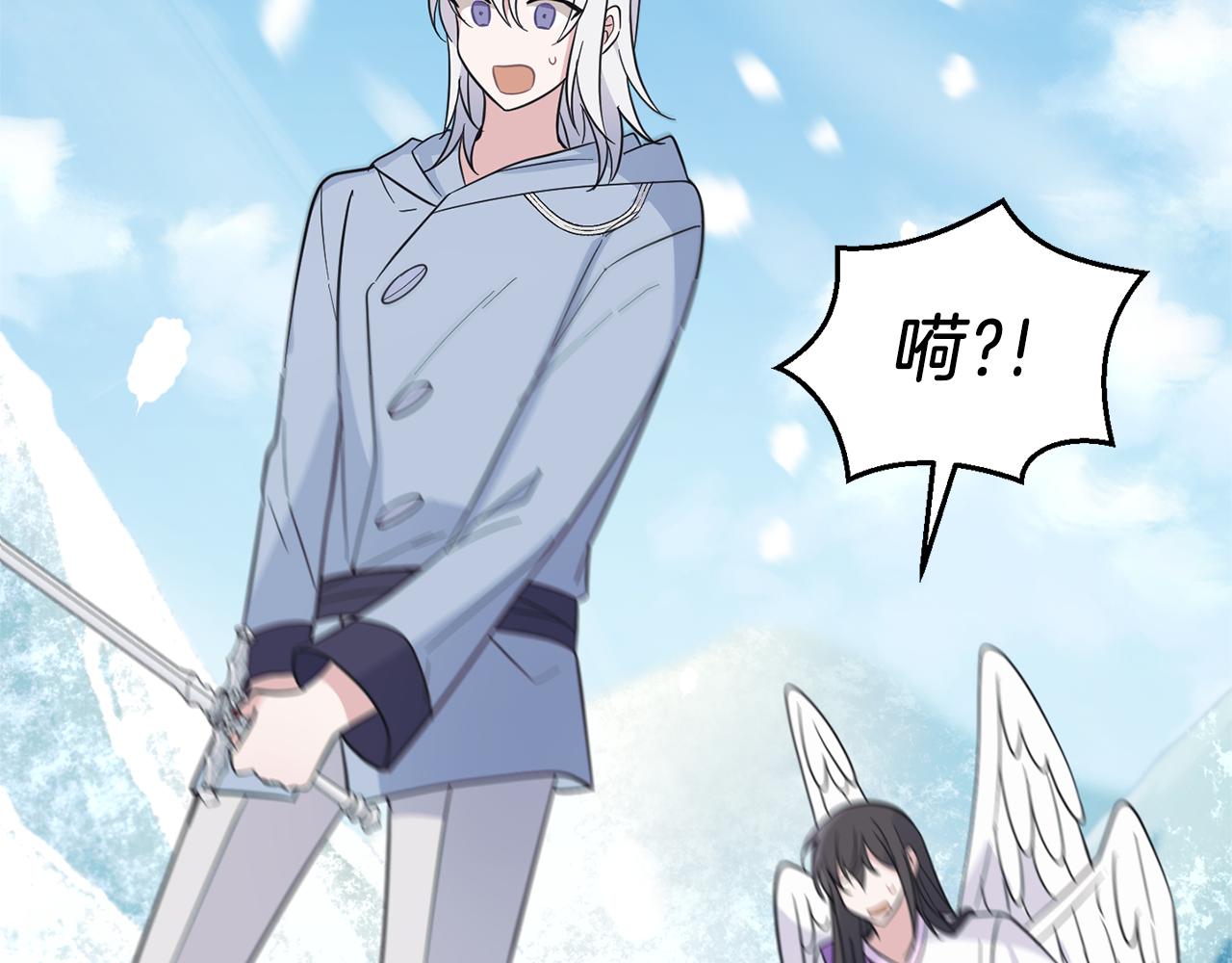 第103话 魔神代理人122