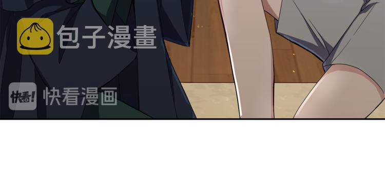 第25话 另类“惩罚”38
