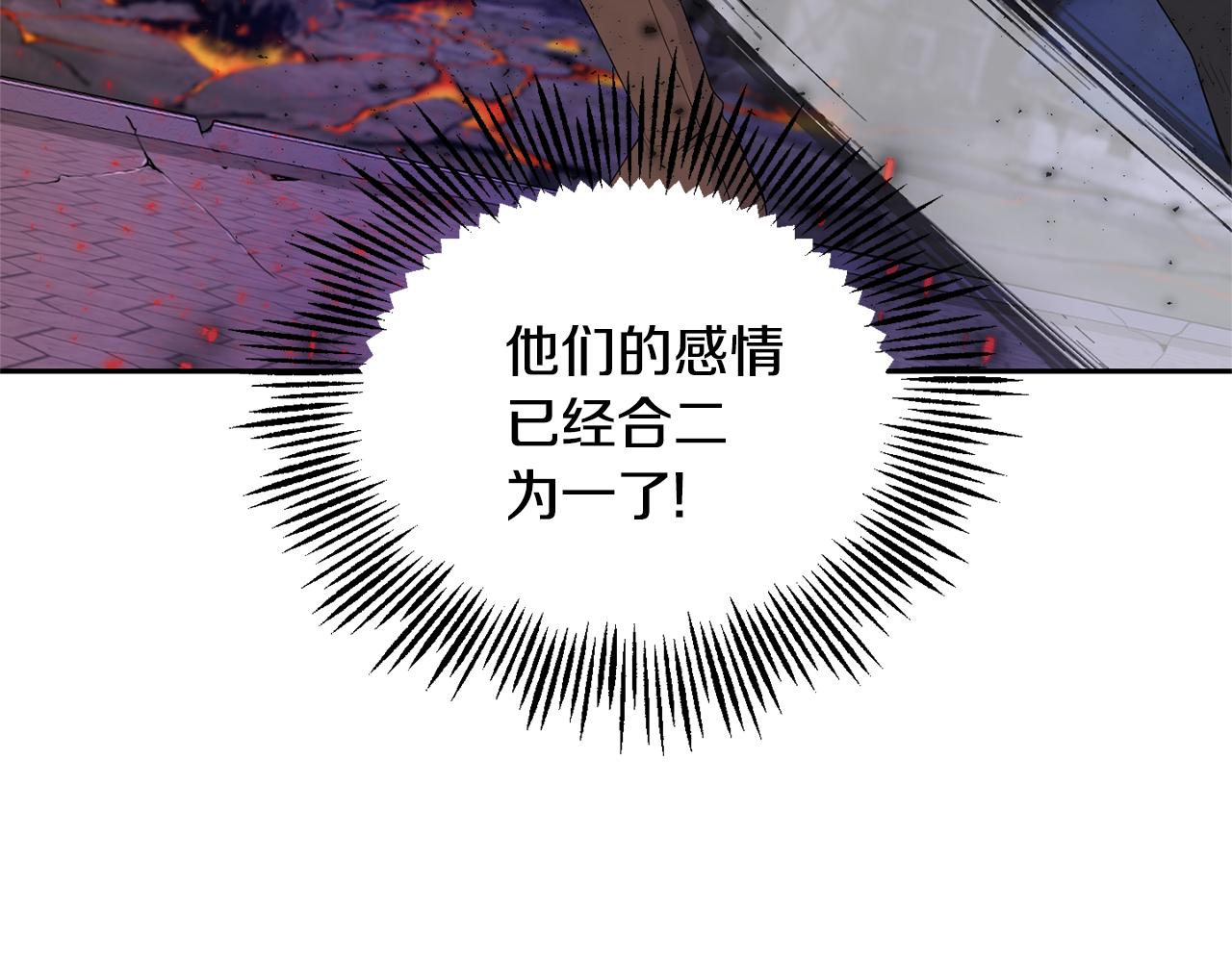 第73话 力量68