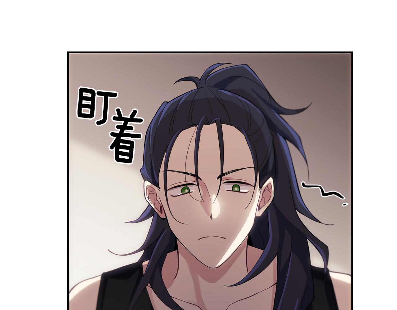 第10话 魔王的梦魇121