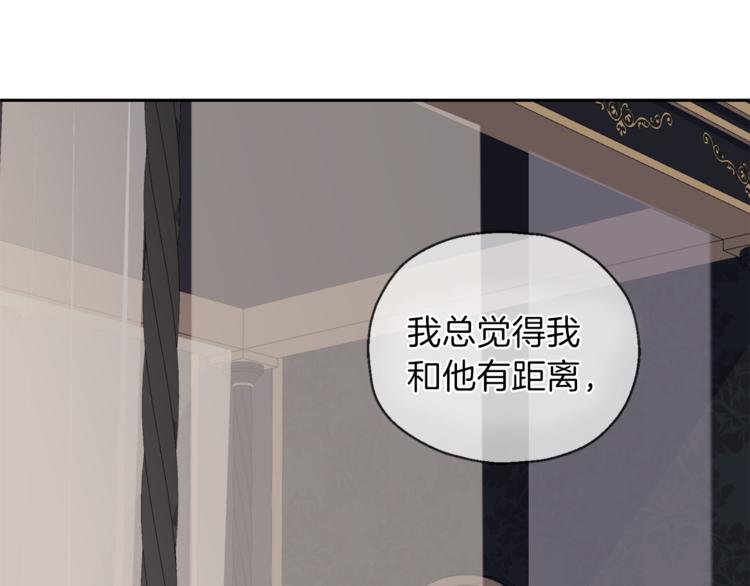 第20话 誓言17