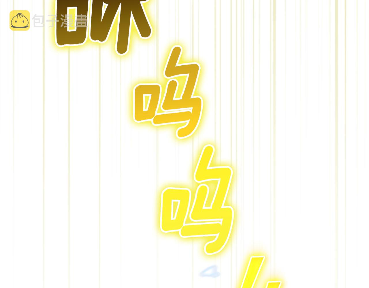 第77话 他是魔族182
