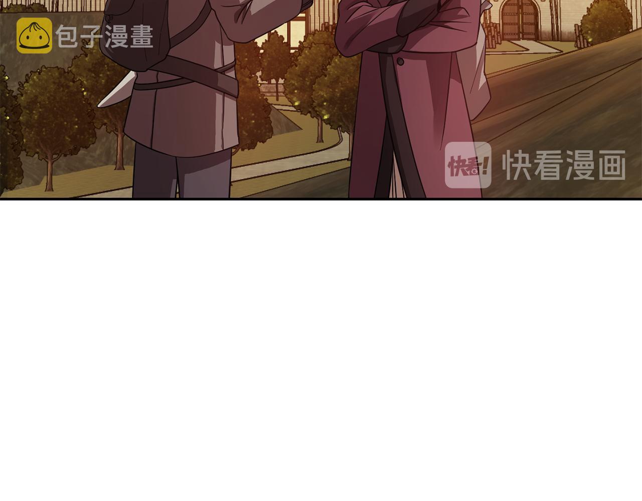 第48话 恶魔的宝石136
