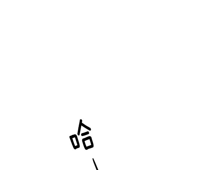第28话 次元裂缝0