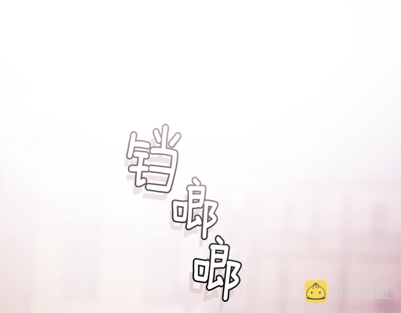 第75话 手环67