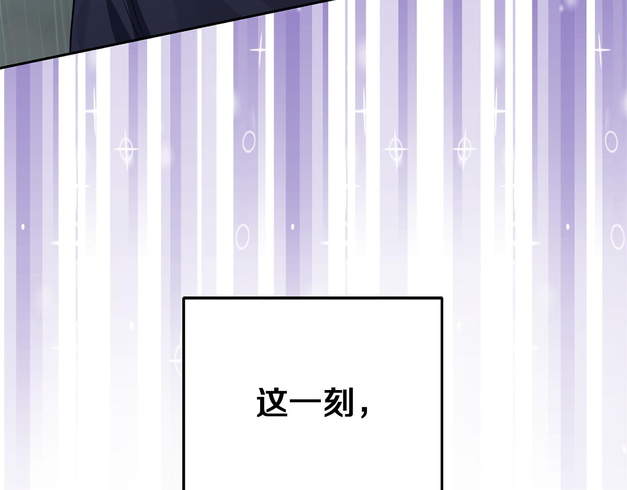 第53话 愤怒的蓝龙213
