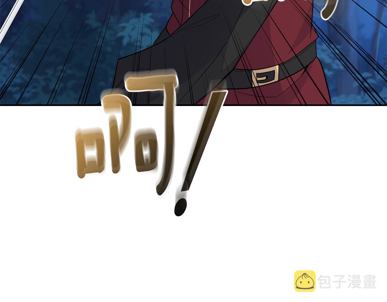 第85话 肉身属於魔王118