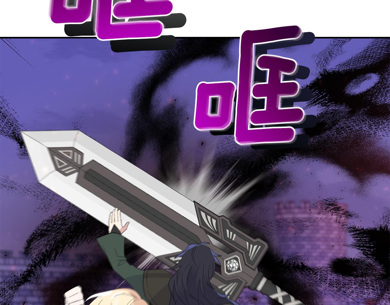 第75话 手环112