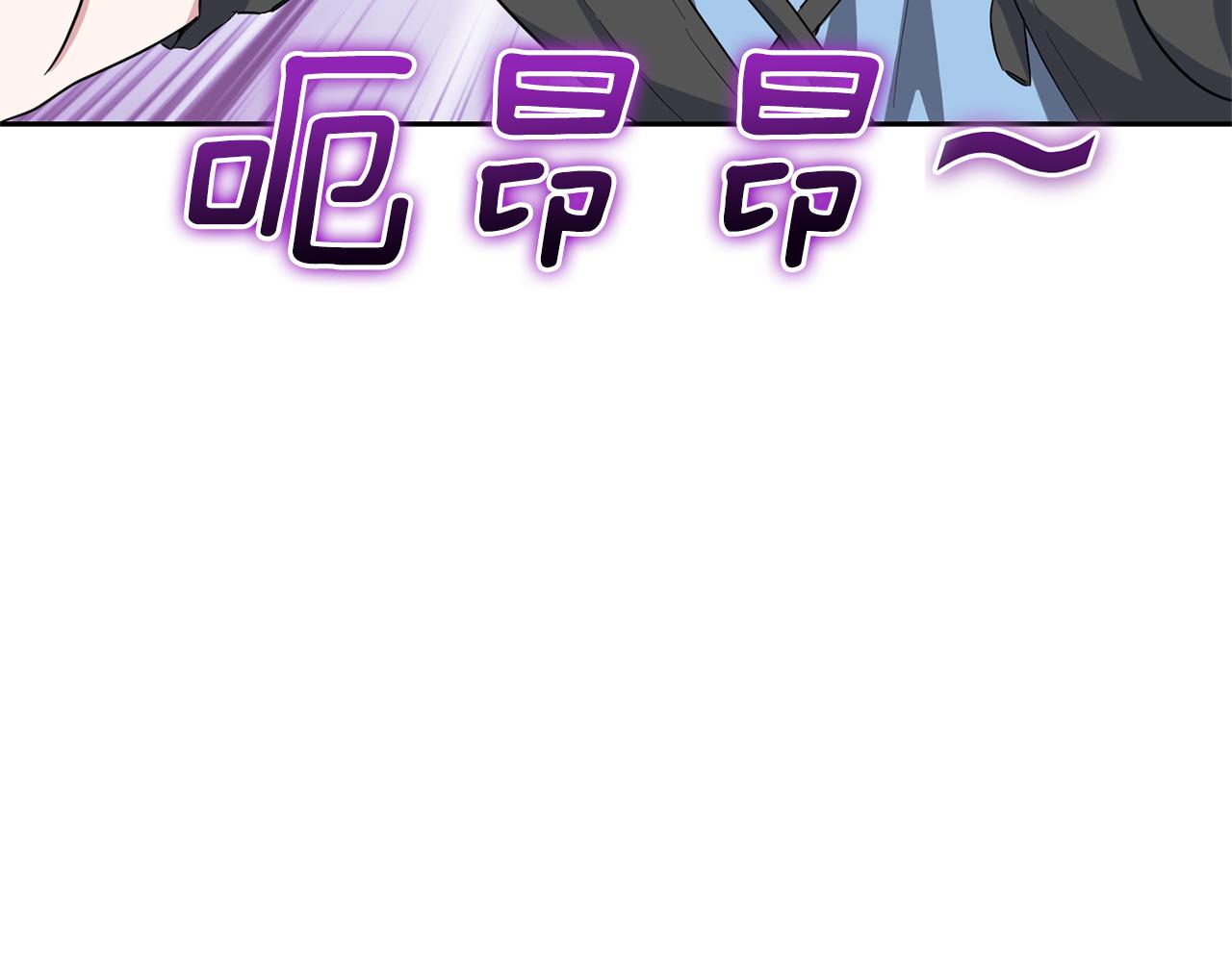 第56话 心魔之力152