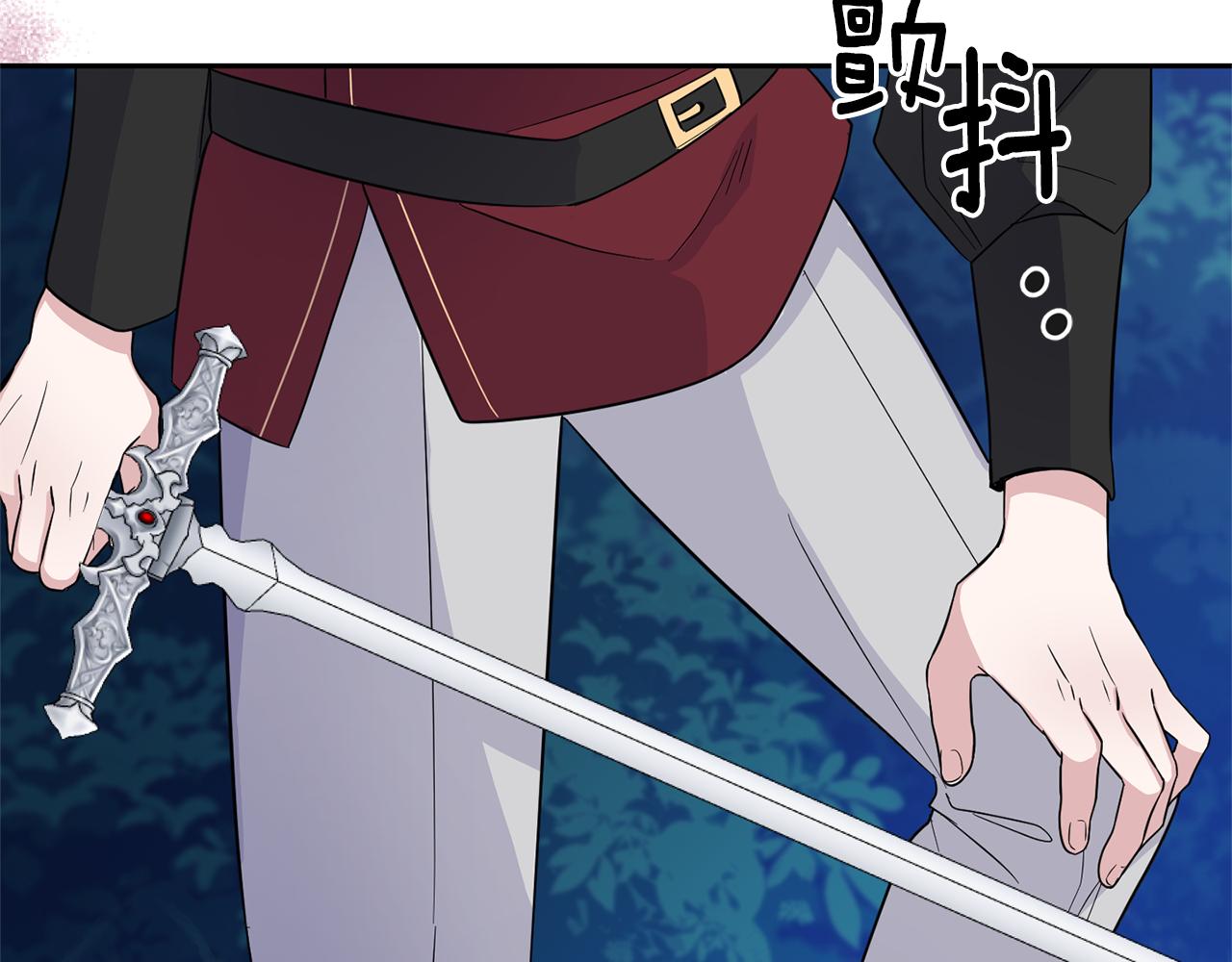 第86话 觉醒仪式196