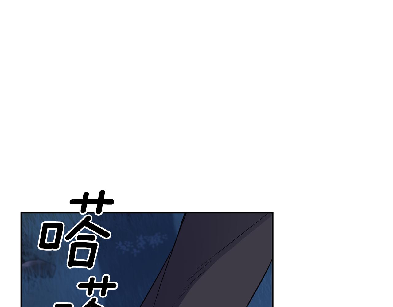 第87话 我的王120