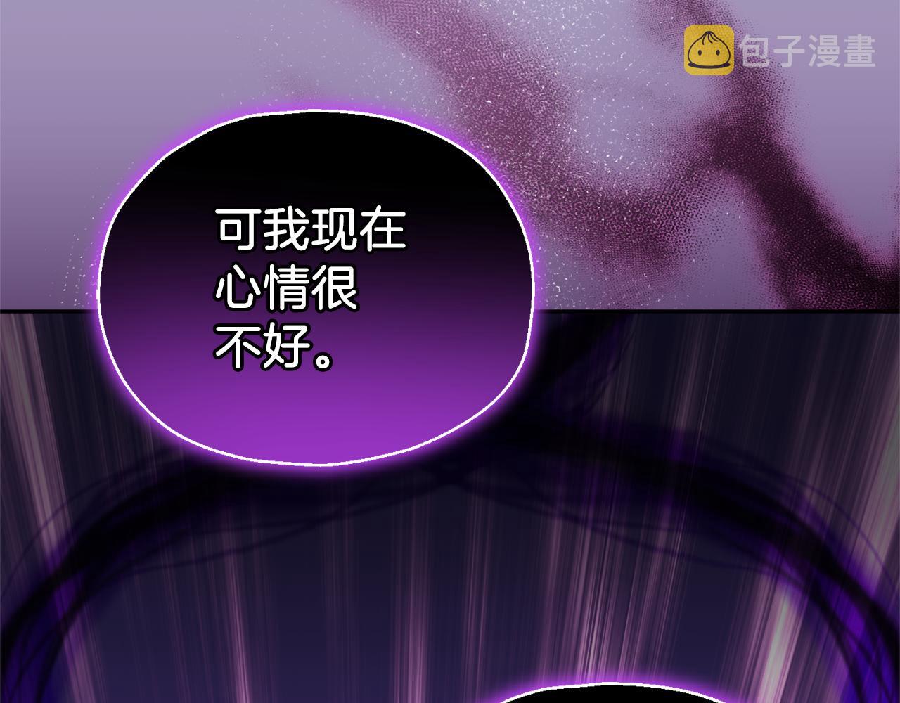 第91话 神殿中的少年109