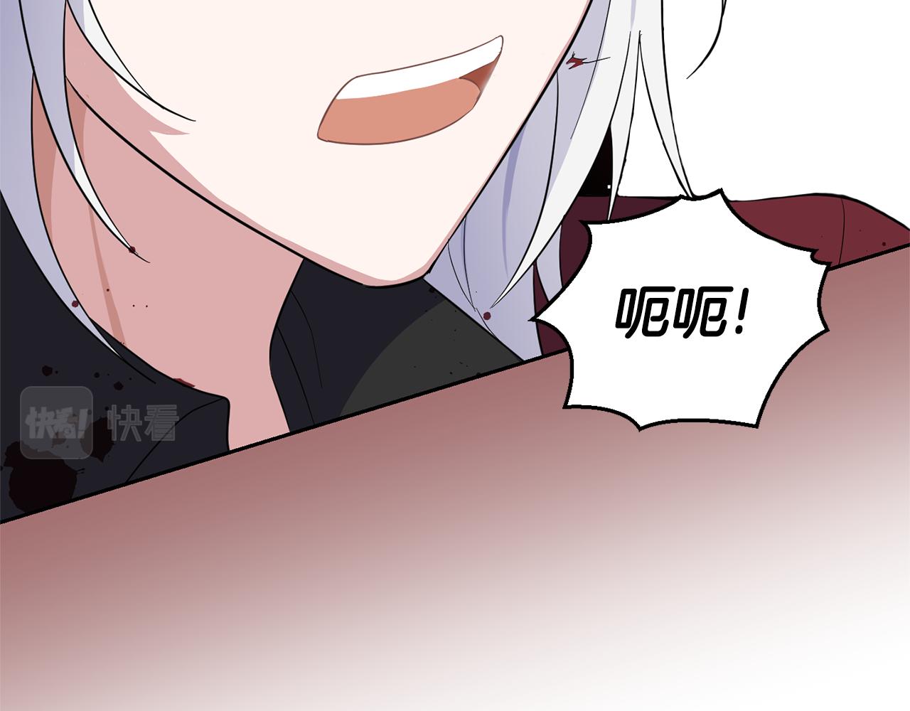 第81话 逃跑145