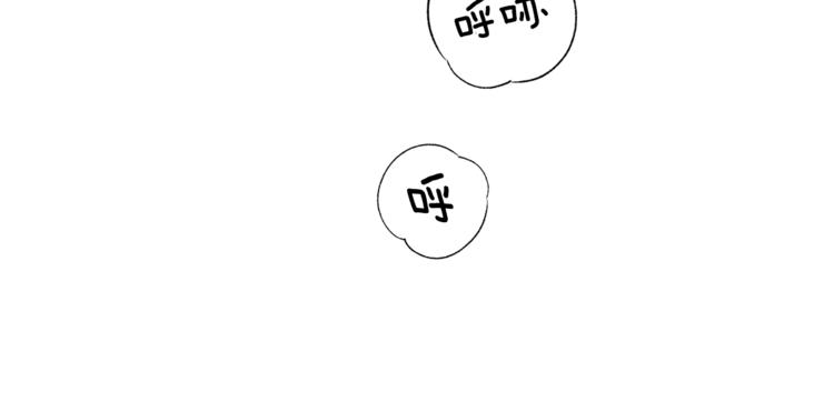 第3话 消失的灵魂41