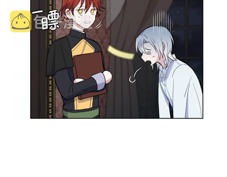 第5话 魔王培训25