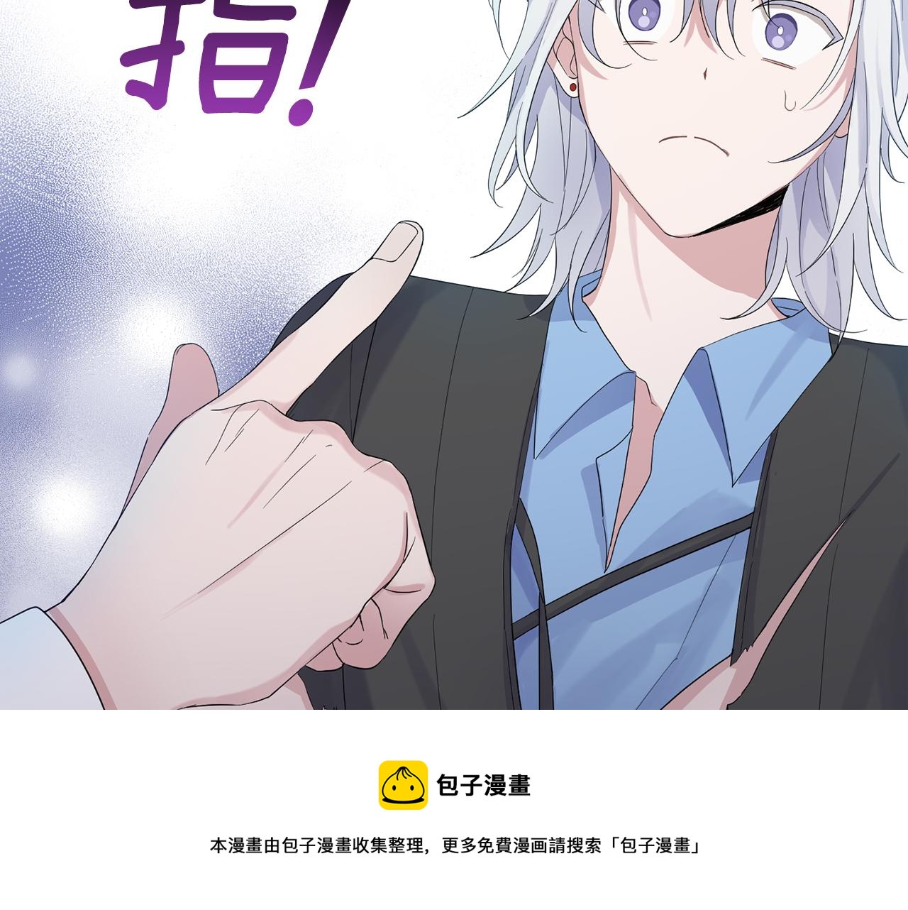 第62话 彩虹神女20