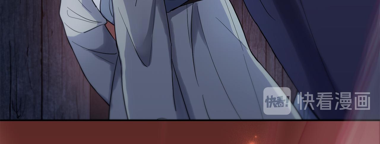第10话 魔王的梦魇79