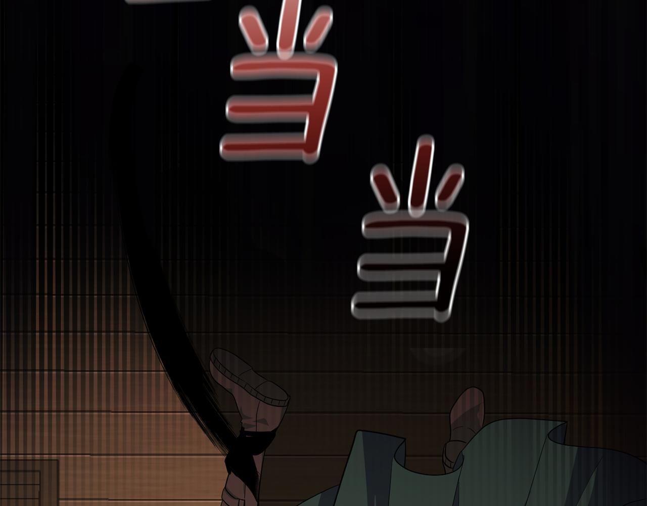 第57话 动摇178