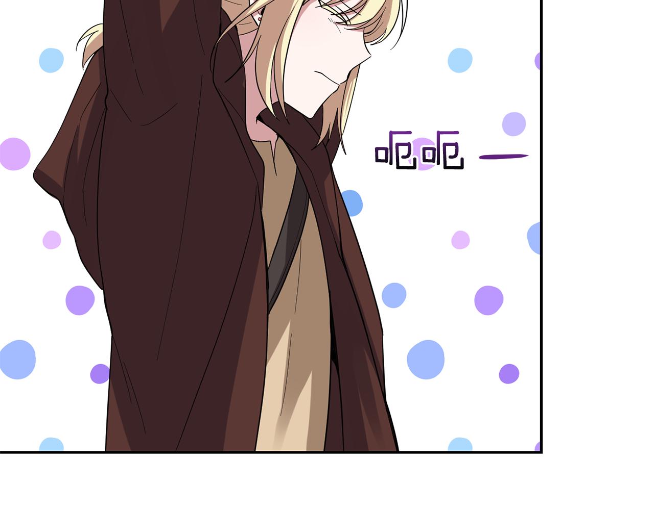 第50话 黑魔法的传说25