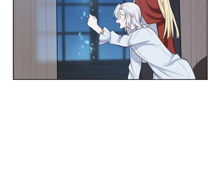 第4话 成爲魔王57