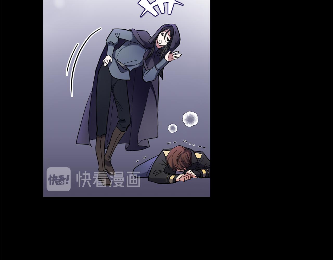 第30话 消失的魔王191
