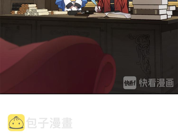 第40话 首次交锋3