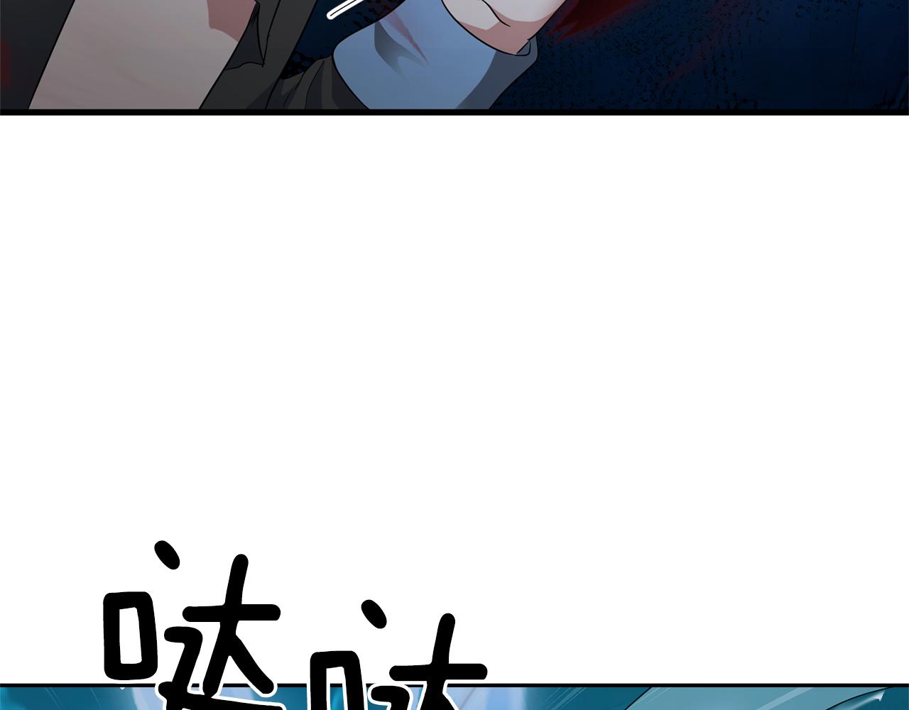 第56话 心魔之力182