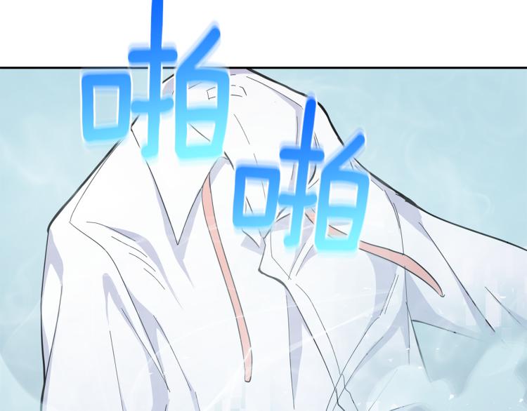 第35话 守护正义61