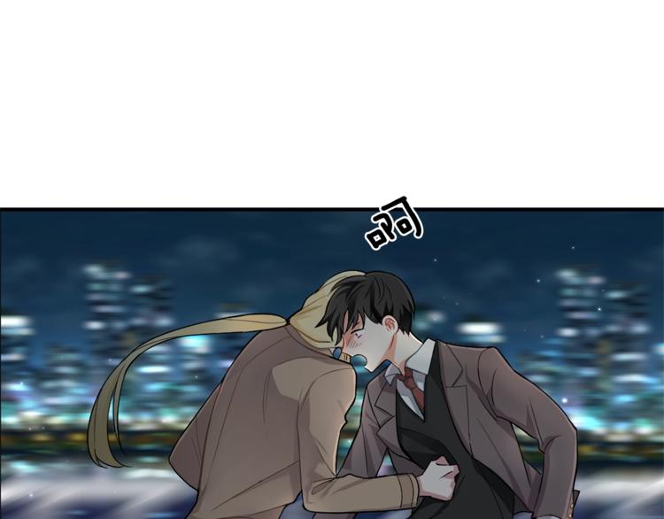 第1话 魔界初体验118