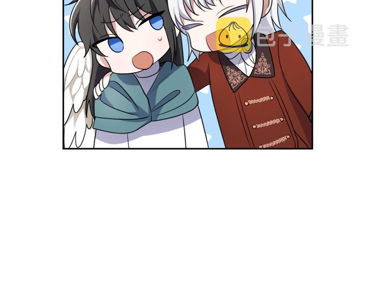 第26话 天族王子88