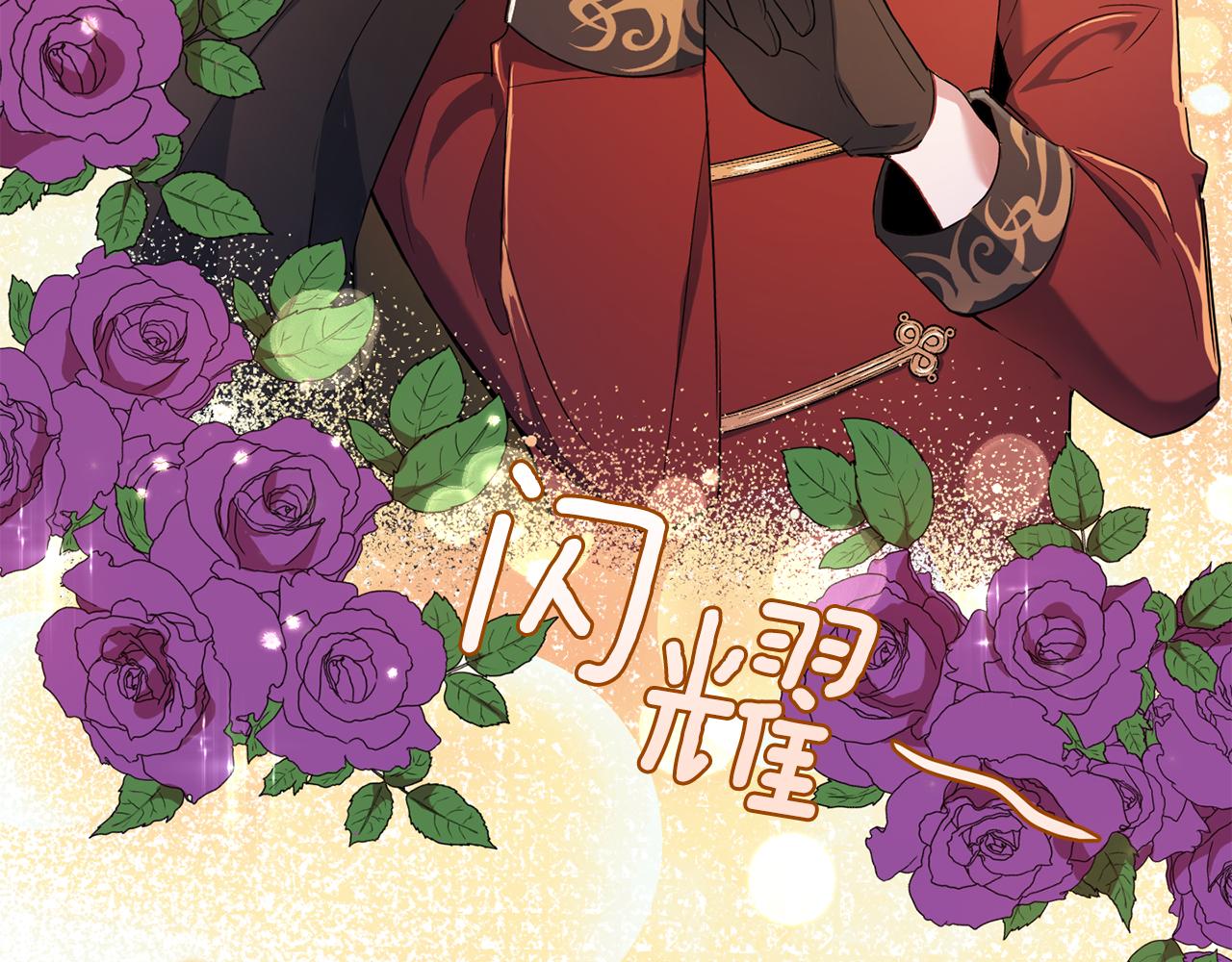 第11话 魔王降临68