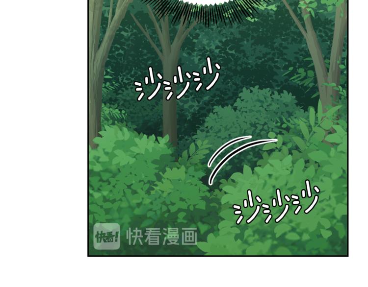 第28话 次元裂缝187
