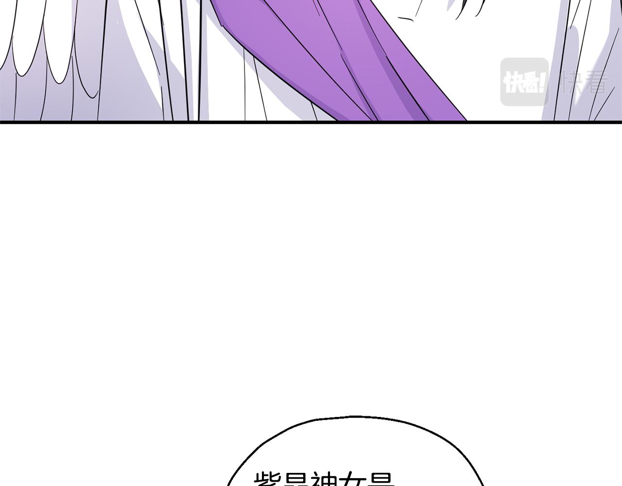 第102话 被人需要29