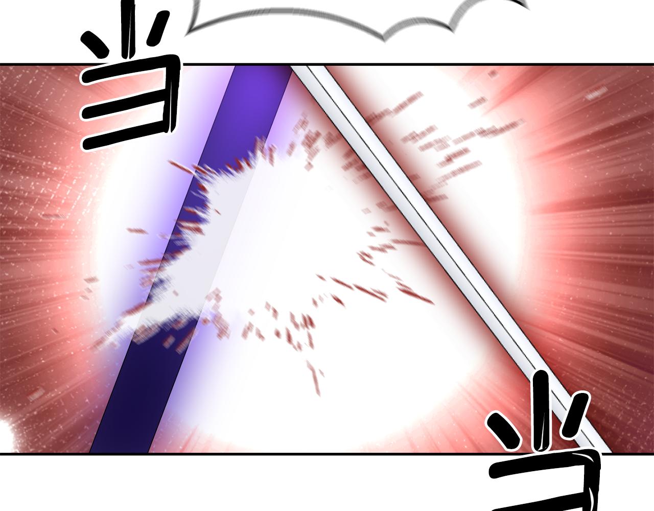 第87话 我的王141