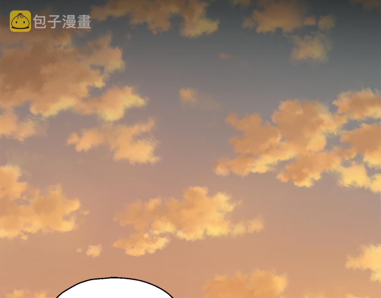 第48话 恶魔的宝石134
