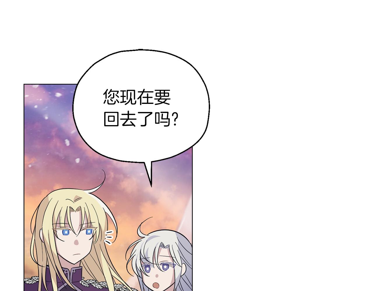 第100话 快去救他115