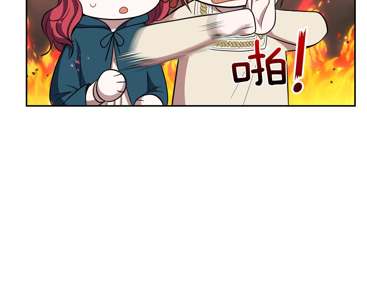 第44话 营救69
